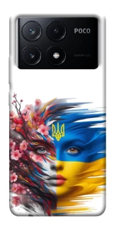 Чохол на Xiaomi Poco X6 Flowering Ukraine фото 1 з 1