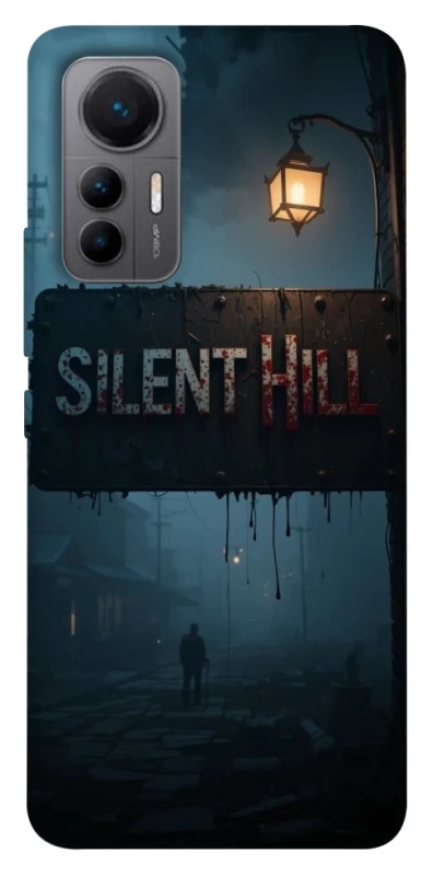 Чохол на Xiaomi 12 Lite Silent Hill aesthetic ver.2 фото 1 з 1