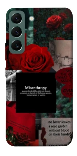 Чехол на Samsung Galaxy S22 Misanthropy фото 1 из 1