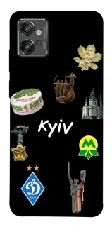 Чехол на Motorola Moto G32 Kyiv фото 1 из 1