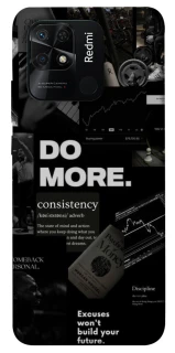 Чехол на Xiaomi Redmi 10C Do more фото 1 из 1