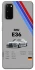 Чехол на Samsung Galaxy S20 BMW V32 фото 1 из 1