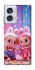 Чехол на Motorola Edge 50 Fusion Labubu twins ver.3 фото 1 из 1