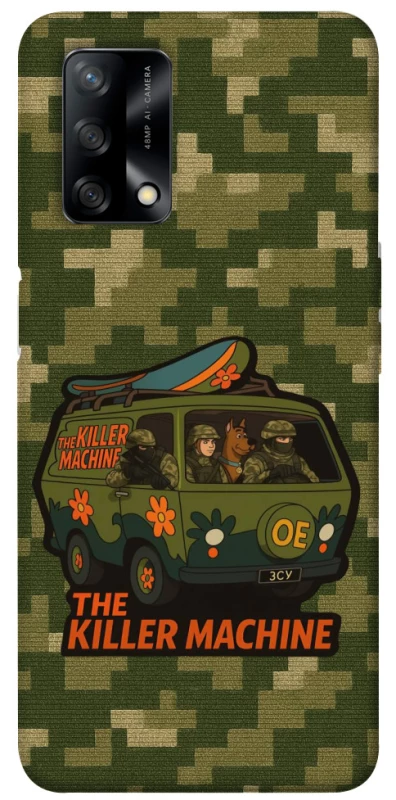 Чохол на Oppo A74 4G Funny machine фото 1 з 1