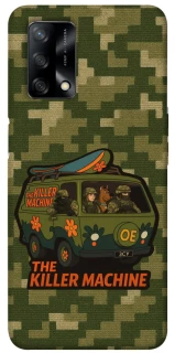 Чехол на Oppo A74 4G Funny machine фото 1 из 1