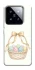 Чохол на Xiaomi 14 Pro Easter ver.2 фото 1 з 1
