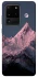 Чехол на Samsung Galaxy S20 Ultra Pink mountain фото 1 из 1
