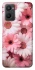 Чехол на Oppo A96 Розовые цветы v2 фото 1 из 1