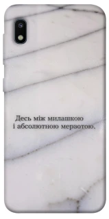 Чохол на Samsung Galaxy A10 (A105F) Милашка фото 1 з 1