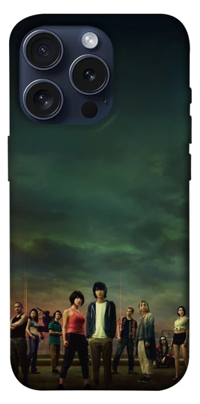 Чохол на Apple iPhone 15 Pro (6.1") Alice in Borderland ver.1 фото 1 з 1