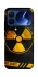 Чохол на Xiaomi Poco F7 Ultra Radiation фото 1 з 1