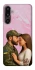 Чохол на Samsung Galaxy F16 Love фото 1 з 1