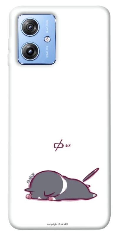 Чохол на Motorola Moto G84 The battery is dead фото 1 з 1