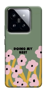Чохол на Xiaomi 14 Pro Doing my best фото 1 з 1