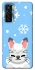 Чохол на TECNO Camon 17 Pro Adopt Me Snow Kitty Smile фото 1 з 1