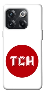 Чохол на OnePlus 10T ТСН фото 1 з 1
