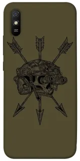 Чохол на Xiaomi Redmi 9A Mil skull фото 1 з 1