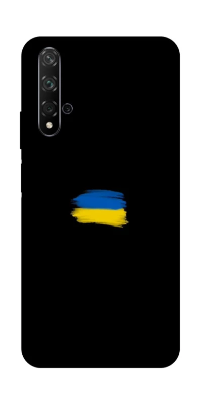 Чохол на Huawei Honor 20 / Nova 5T Прапор фарбами фото 1 з 1
