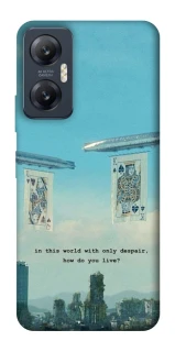 Чохол на Infinix Hot 20 5G Alice in Borderland ver.2 фото 1 Чохол на Infinix Hot 20 5G Alice in Borderland ver.2 фото 1 з 1