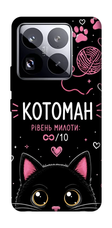 Чохол на Xiaomi 15 Pro Котоман фото 1 з 1