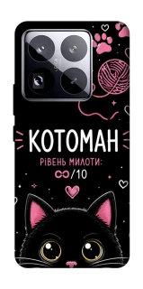 Чехол на Xiaomi 15 Pro Котоман фото 1 из 1