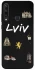 Чохол на Huawei Y6p Lviv фото 1 з 1