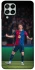 Чохол на Samsung Galaxy M53 5G Robert Lewandowski фото 1 з 1