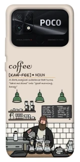 Чохол на Xiaomi Poco C40 Kaw-fee фото 1 з 1