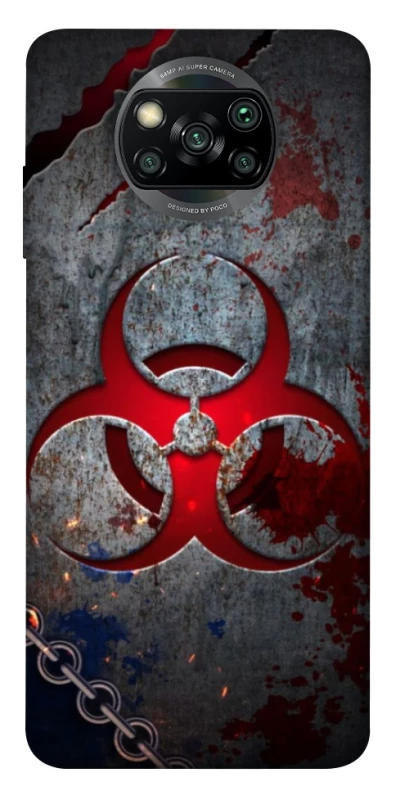 Чохол на Xiaomi Poco X3 NFC / Poco X3 Pro Радіація v3 фото 1 з 1