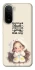 Чохол на Xiaomi Redmi A7 Pro 4G Don't look back фото 2 з 2