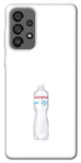 Чехол на Samsung Galaxy A73 5G Morshynska фото 1 из 1