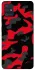 Чехол на Samsung Galaxy A51 Camouflage v15 фото 1 из 1
