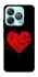 Чохол на ZTE Blade A75 4G Splash heart фото 1 з 1