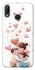 Чехол на Huawei P20 Lite Mother's Day ver.1 фото 1 из 1