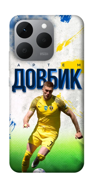 Чохол на Realme 15T Довбик №11 фото 1 з 1