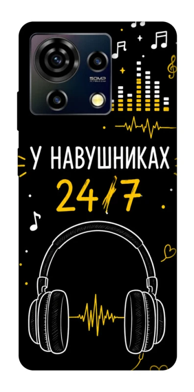 Чохол на ZTE Blade V50 Vita 24/7 фото 1 з 1