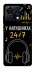 Чохол на ZTE Blade V50 Vita 24/7 фото 1 з 1