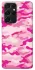 Чехол на Samsung Galaxy S21 Ultra camouflage pink фото 1 из 1