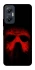 Чохол на Infinix Hot 20 5G Jason v2 фото 1 Чохол на Infinix Hot 20 5G Jason v2 фото 1 з 1