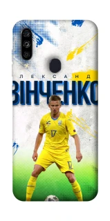 Чехол на ZTE Blade A7 (2020) Зинченко №17 фото 1 из 1