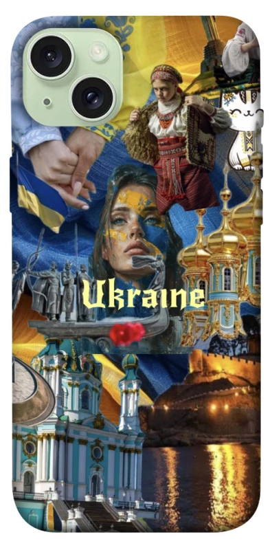 Чехол на Apple iPhone 15 Plus (6.7") Ukraine style ver.3 фото 1 из 1