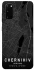 Чохол на Samsung Galaxy S20 Chernihiv map фото 1 з 1