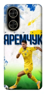 Чехол на Xiaomi Poco C71 Яремчук №9 фото 1 из 1