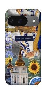 Чехол на Google Pixel 10 Ukraine style ver.5 фото 1 из 1
