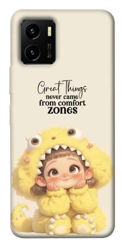 Чохол на Vivo Y15s Great Things фото 1 з 1