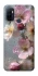 Чохол на Oppo A53 / A32 / A33 Flowers v10 фото 1 Чохол на Oppo A53 / A32 / A33 Flowers v10 фото 1 з 1
