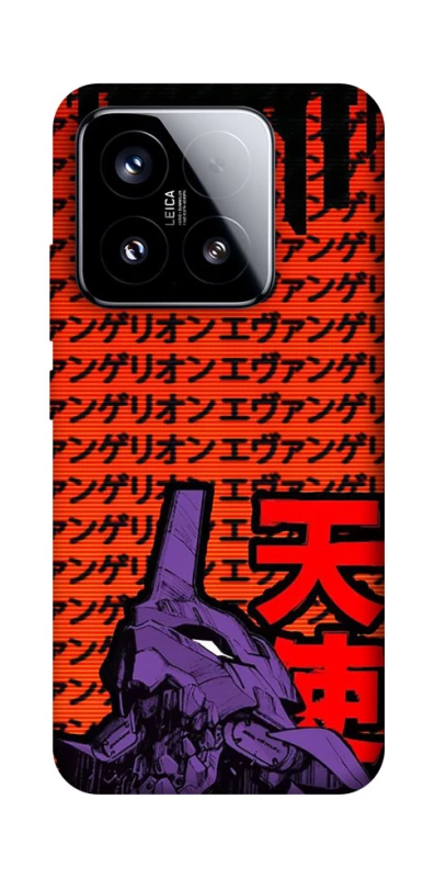 Чехол на Xiaomi 15 Евангелион фото 1 из 1