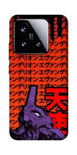 Чехол на Xiaomi 15 Евангелион фото 1 из 1