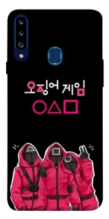 Чохол на Samsung Galaxy A20s squid game v5 фото 1 з 1