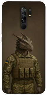 Чехол на Xiaomi Redmi 9 Дракон защитник фото 1 из 1